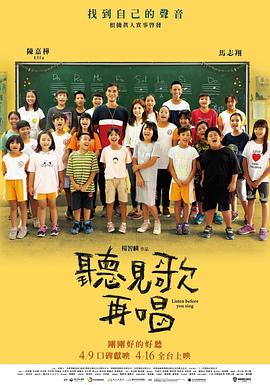 黑人成人网